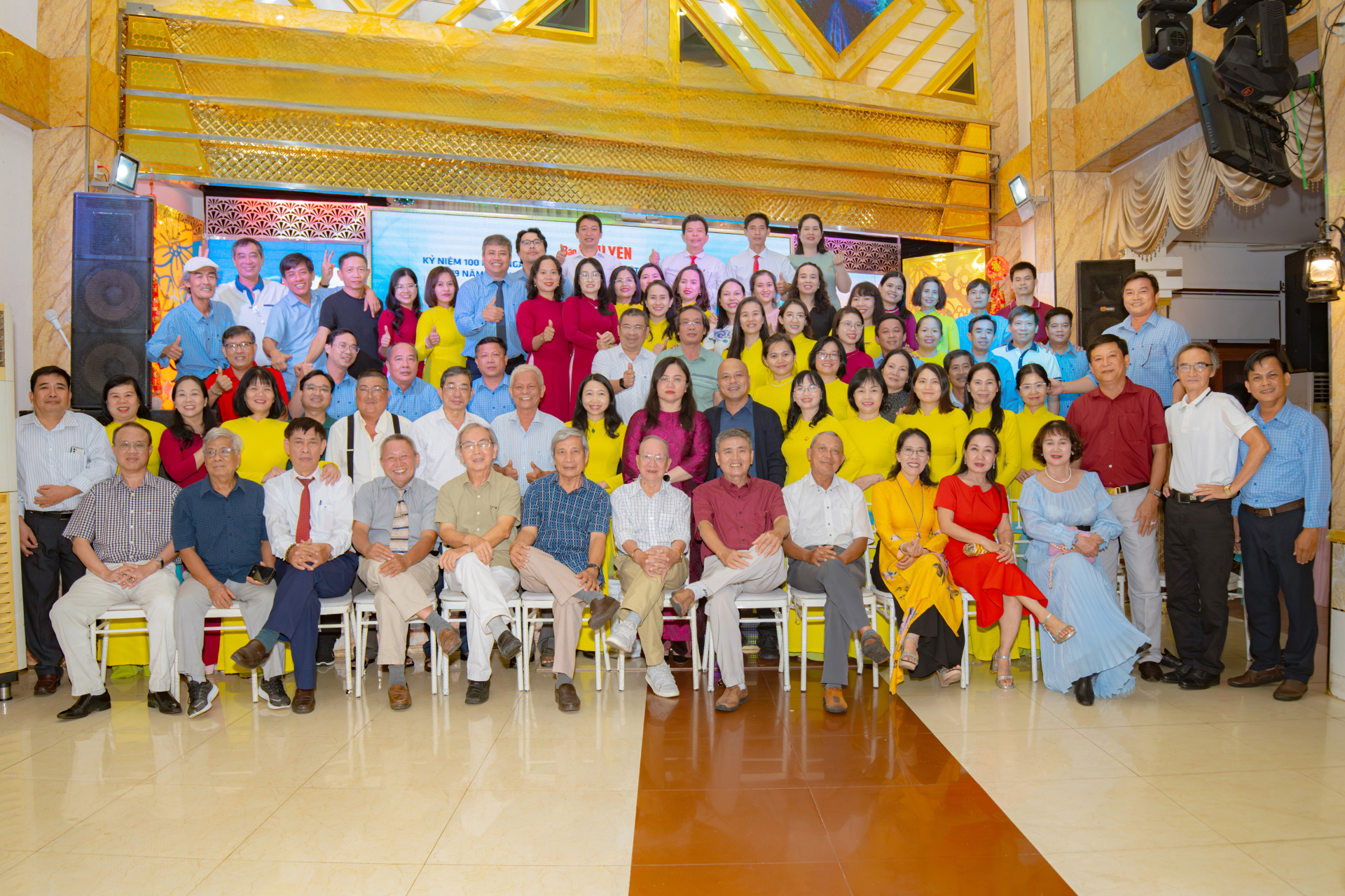 Những năm tháng không thể quên